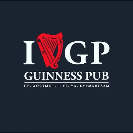 Guinness Pub