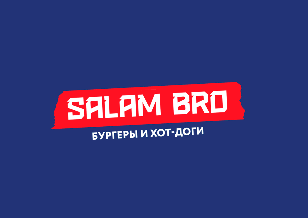 Salam Bro